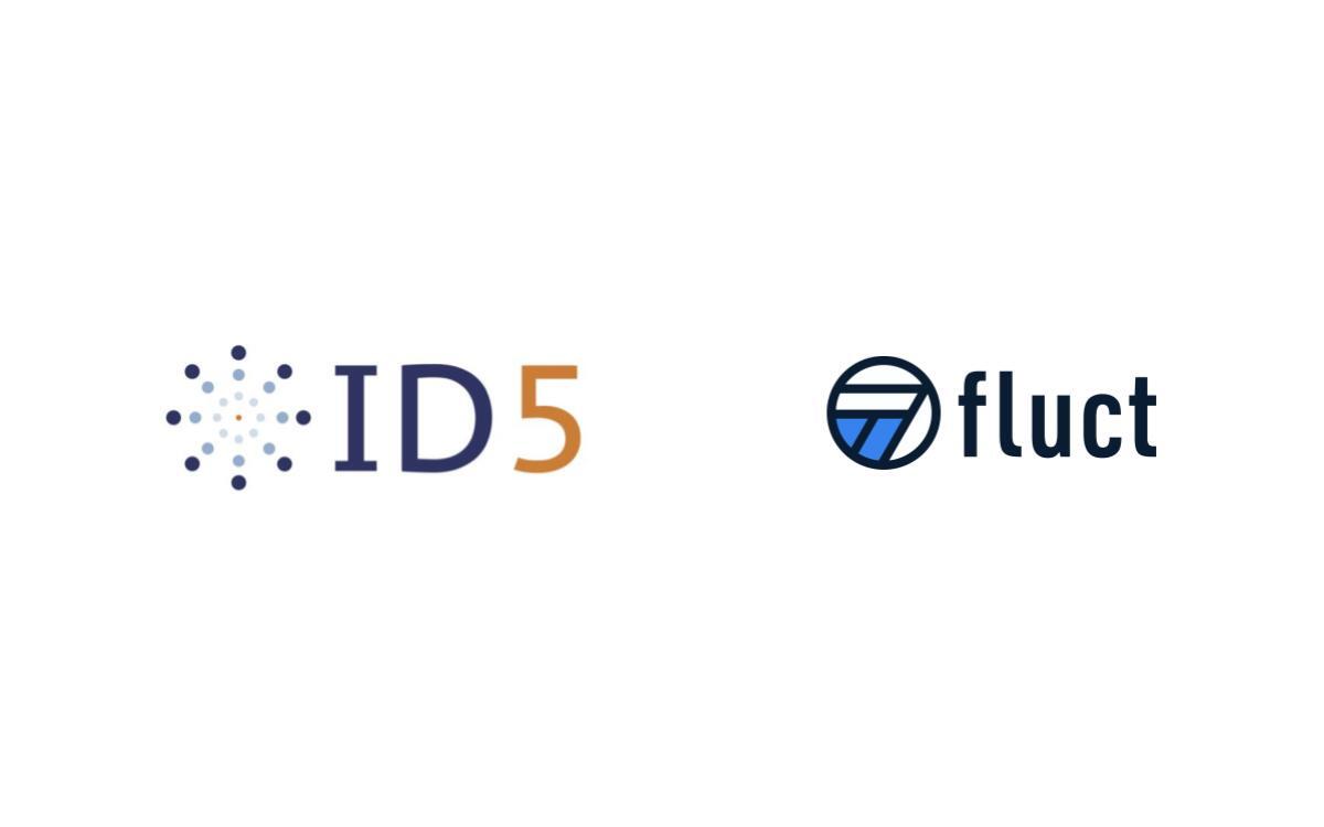 fluct、ポストCookieに向けてID5社の「IdentityCloud」と連携