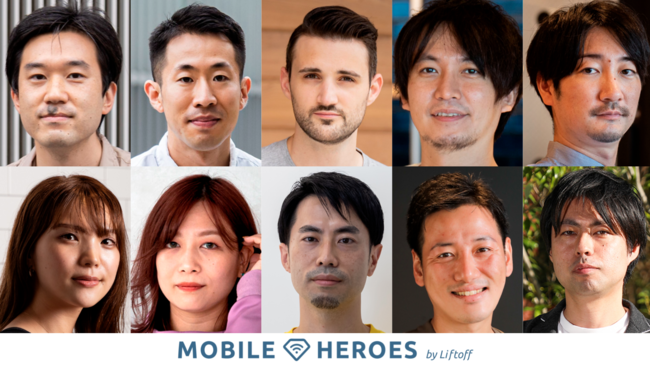 Liftoff、アプリマーケターのコミュニティ「Mobile Heroes」の日本版を開始