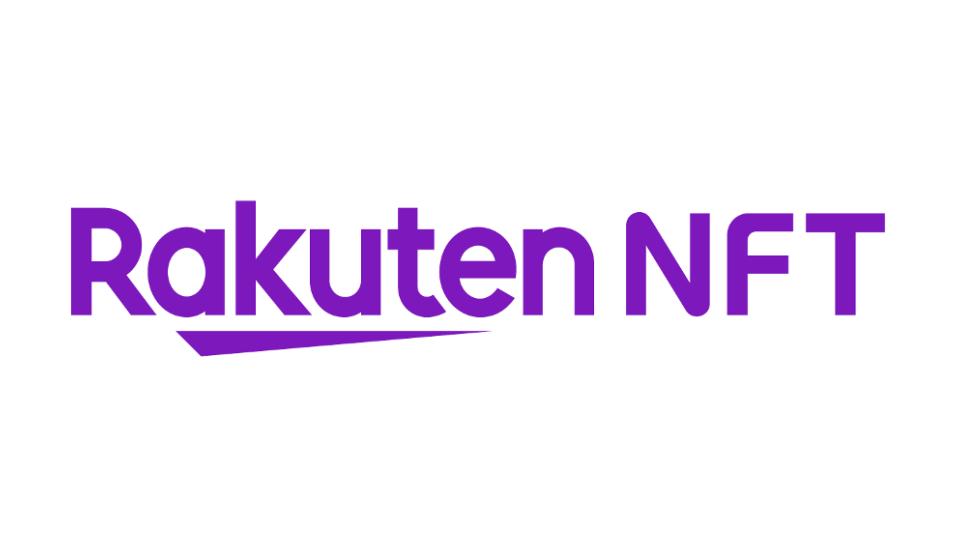 楽天、「Rakuten NFT」でテレビ朝日とNFTアイテム販売へ