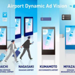 全日空商事、国内初となる空港のデジタルサイネージ広告ネットワークを提供開始