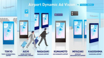 全日空商事、国内初となる空港のデジタルサイネージ広告ネットワークを提供開始