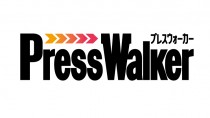 KADOKAWA、永久無料のプレスリリース配信代行サービス「PressWalker」を提供開始