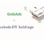 博報堂ＤＹホールディングス、Grabの広告事業部門GrabAdsとのパートナーシップ契約