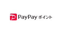 PayPay、「PayPayボーナス」を「PayPayポイント」に名称変更