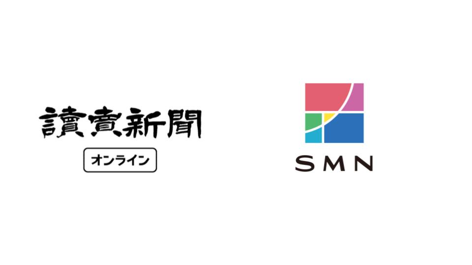 読売新聞　SMN