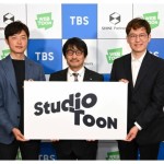 LINEグループとTBS、韓国にWEBTOON（縦読みマンガ）の新会社を設立