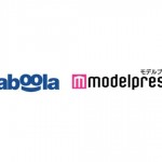 Taboola、モデルプレスを運営するネットネイティブ社との複数年のパートナーシップを締結