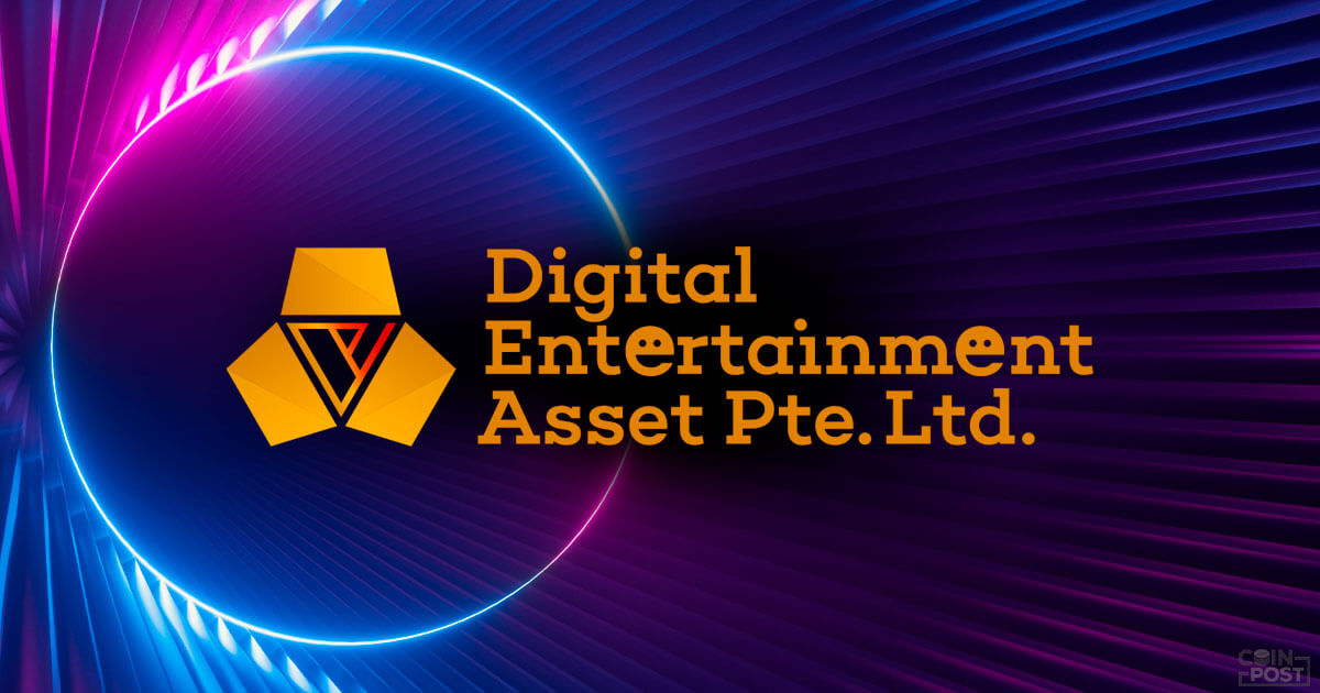 テレビ東京、NFTxゲーム領域強化でDEA社に3億円の出資