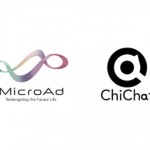 マイクロアド、台湾のチャットマーケティング参加に向けて人々社と資本業務提携