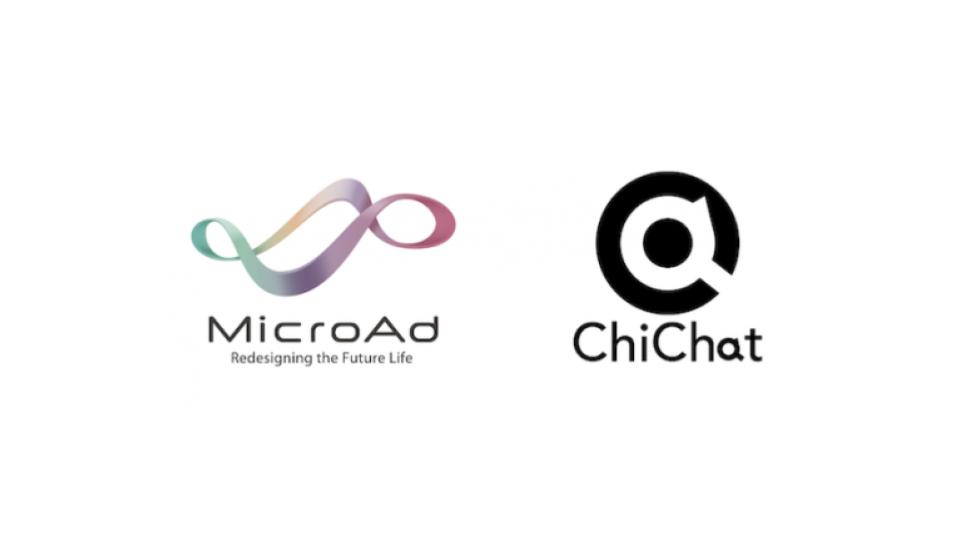 マイクロアド、台湾のチャットマーケティング参加に向けて人々社と資本業務提携