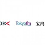 ADKマーケティング・ソリューションズ・エフエム東京・宝島社、「フェムテックプロジェクト」をスタート
