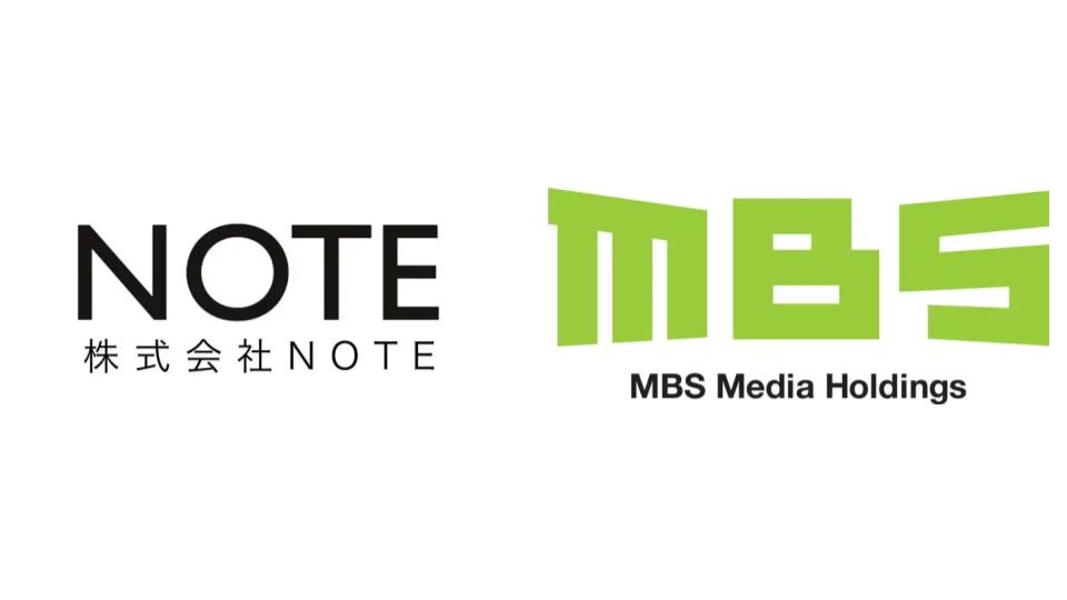 毎日放送親会社のMBSメディアホールディングス、まちづくり事業を手掛けるNOTEと資本業務提携