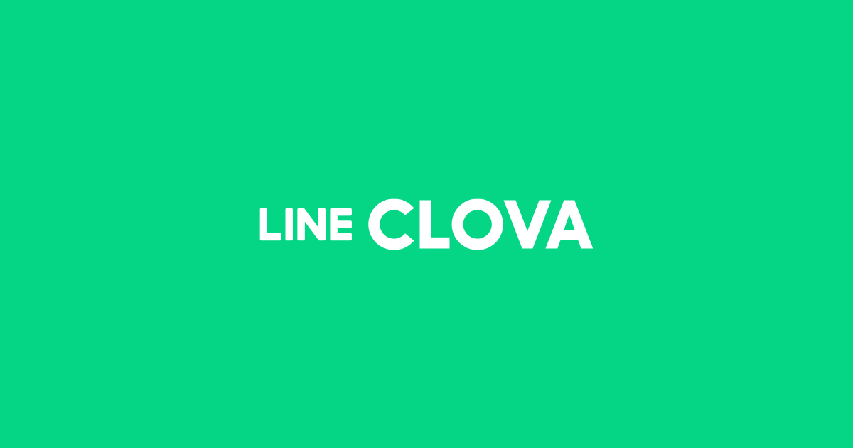 LINE CLOVA