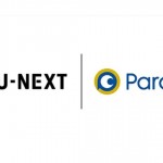 U-NEXT、Paraviを吸収・統合することを発表