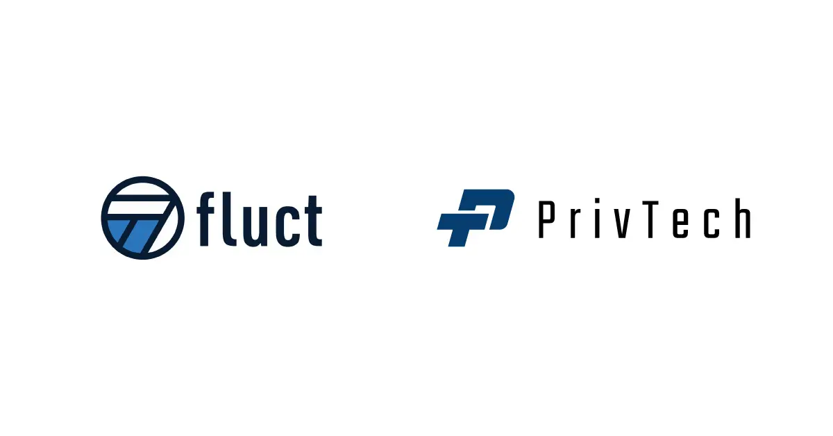 fluct、Priv Techと協業し国内メディアの改正電気通信事業法への対応支援を開始