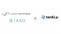 マイクロアド 「UNIVERSE」、「tenki.jp」と提携し気象関連データを活用へ