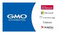 GMOアドマーケティング、媒体独自広告プラットフォーム一括運用サービスを提供開始