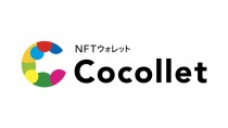 博報堂プロダクツ、NFTウォレット「Cocollet（ココレット）™」の提供を開始