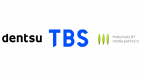 TBS・電通・博報堂ＤＹメディアパートナーズ、CMの前日差し替えによりリードタイムを短縮したテレビ広告運用のPoCを開始