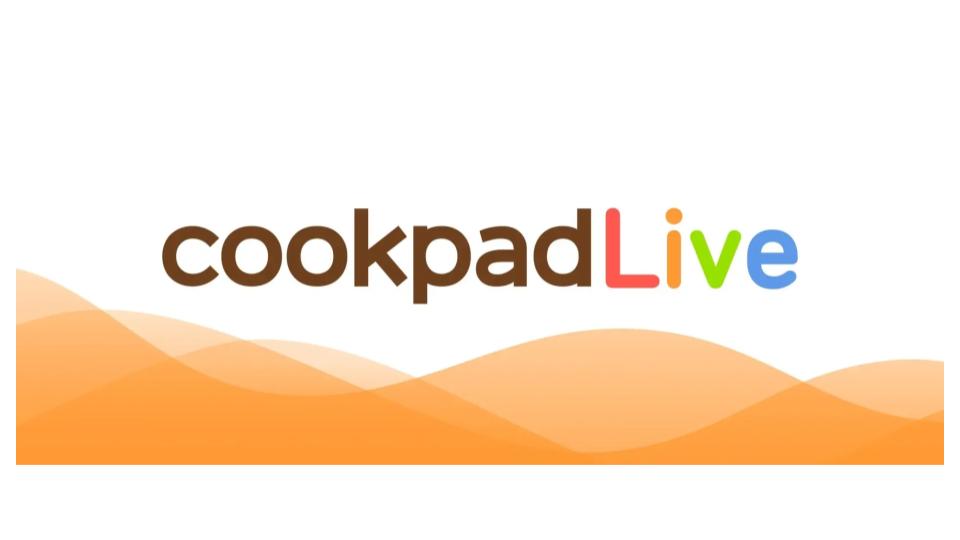 クックパッド、クックパッドライブ社を吸収合併　クックパッドライブ事業はNATSLIVEに2億円で売却