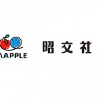 mapple 昭文社