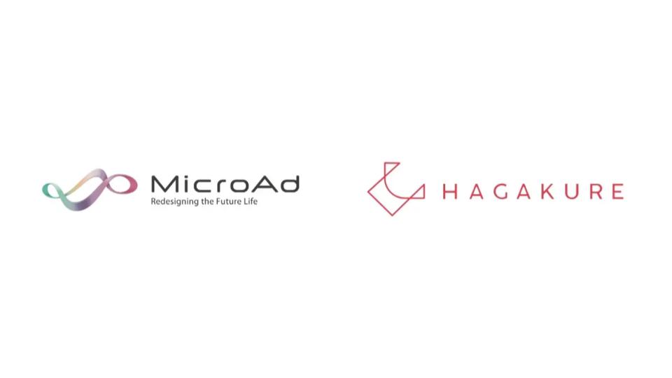 マイクロアド、Webマーケティングスクール「デジプロ」を運営するHagakureへ出資・提携
