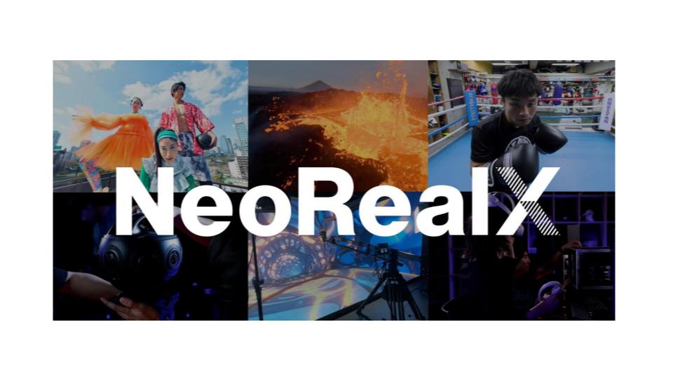 日本テレビ、出資先のアルファコードとVR/XR領域での合弁会社「株式会社NeoRealX」を設立