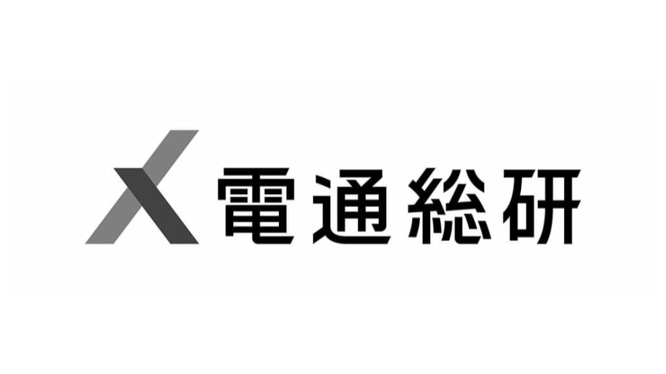 電通国際情報サービス（電通総研）、新社長に岩本浩久氏が昇格　商号変更に伴う新ロゴも刷新