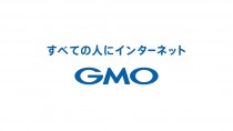 GMOインターネット、保有する上場銘柄の一部を17億円で売却