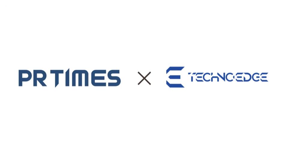PR TIMES、テクノロジー情報サイト「テクノエッジ」会社への出資・提携を発表