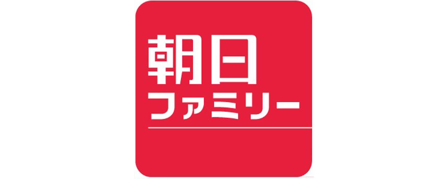 朝日新聞メディアプロダクション、アサヒ・ファミリー・ニュース社を解散・吸収合併