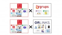 売れるネット広告社、運用型広告のグルプス社とD2Cのオルリンクス製薬を完全子会社化