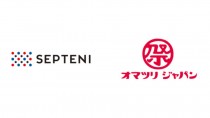 セプテーニHD、地域文化のサポートのオマツリジャパンへ出資