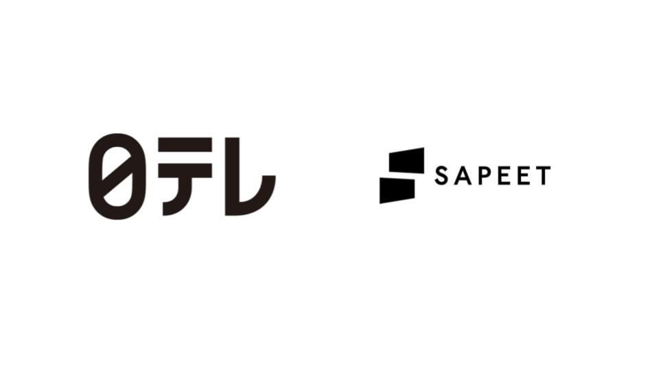 日本テレビHD、AI 姿勢分析などを提供するSapeetに出資