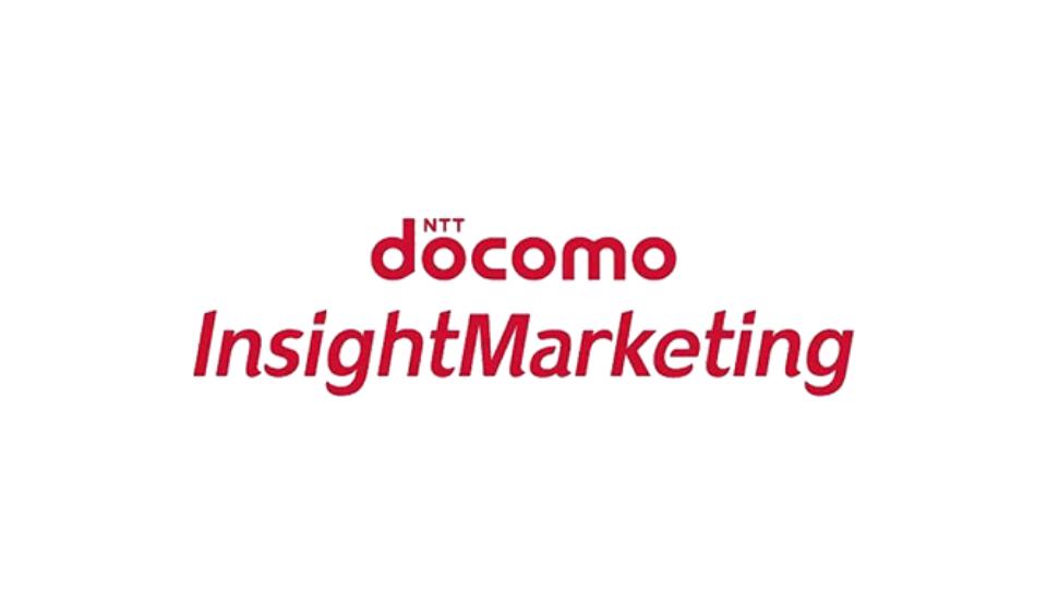 インテージHD、NTTドコモとの合弁会社「ドコモ・インサイトマーケティング」を完全子会社化