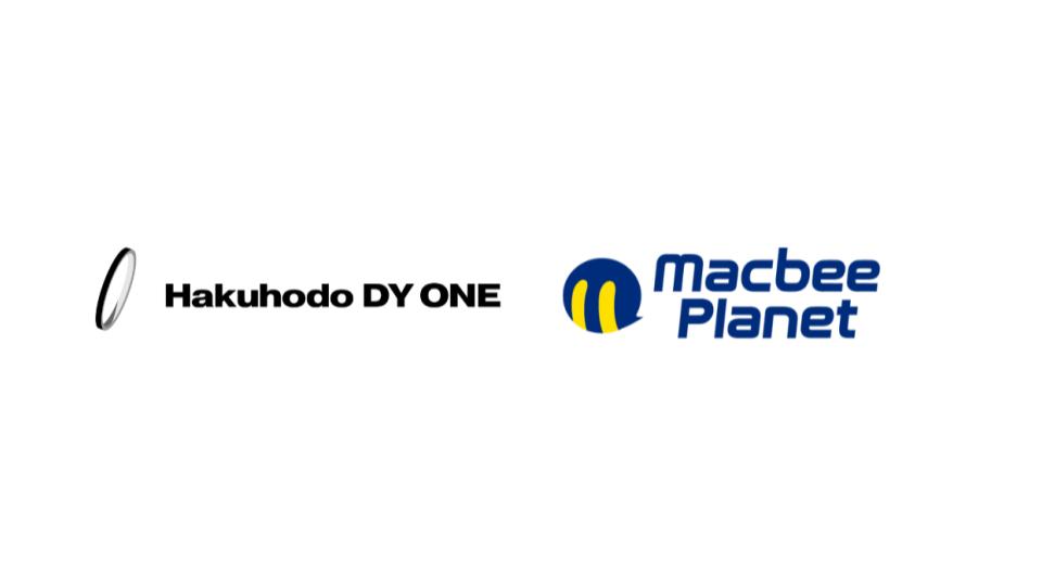 Hakuhodo DY ONE、LTVマーケティングでMacbee Planetと事業提携