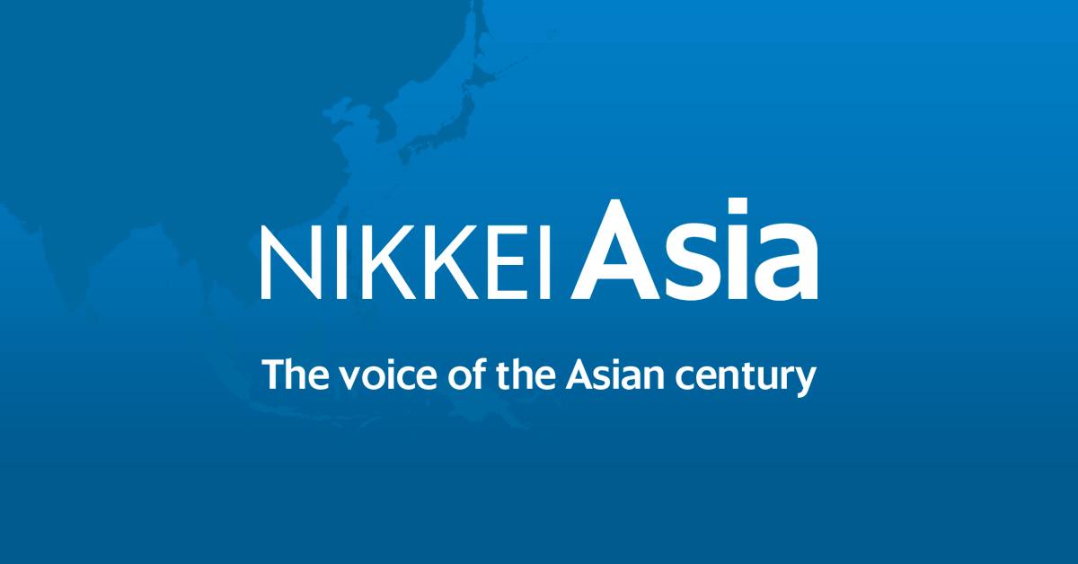 日本経済新聞社、英文ニュース媒体「Nikkei Asia」の紙面版を9月で終了