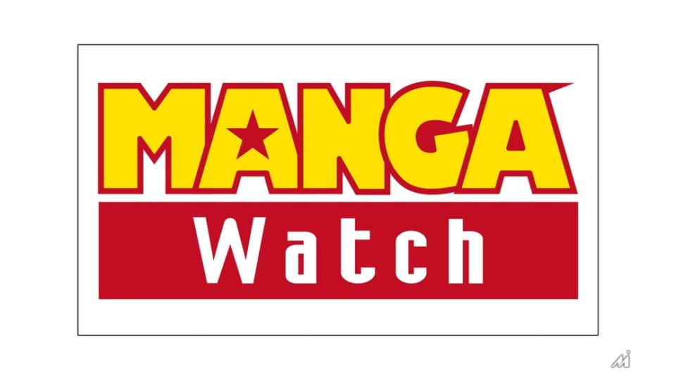 インプレス、マンガ特化の『MANGA Watch』を2024年4月1日に創刊