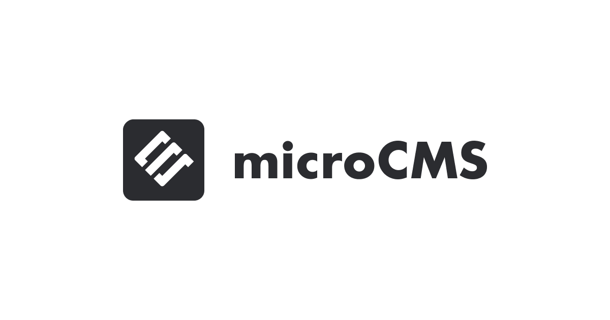 エイチーム、ヘッドレスCMSを提供するmicroCMSを15億円で買収