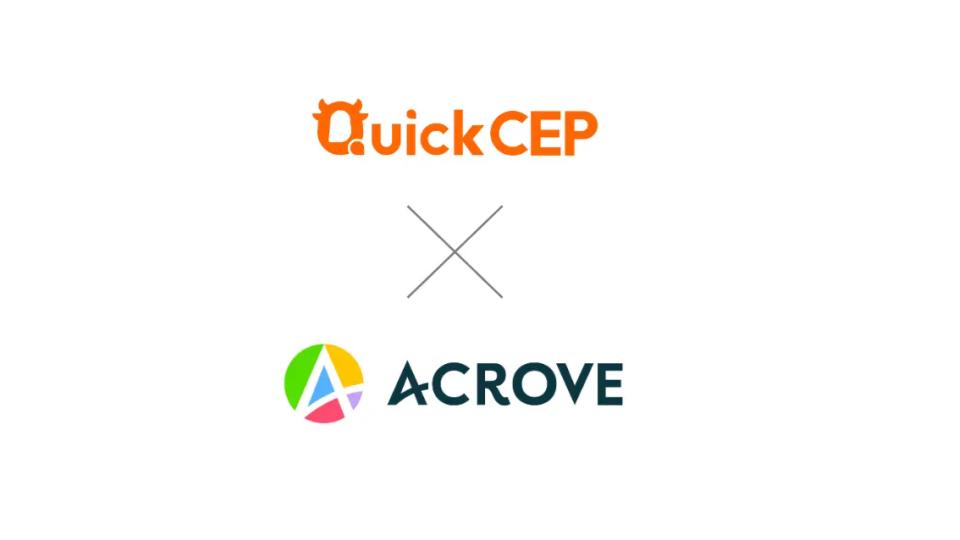 ACROVE、次世代CRM「QuickCEP」の日本における独占販売契約を締結
