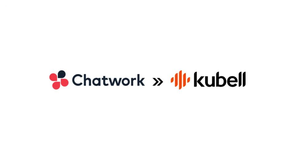 Chatwork、kubellへ社名変更と本社移転を発表
