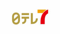 日本テレビ子会社の日テレ7、24年11月30日付で解散