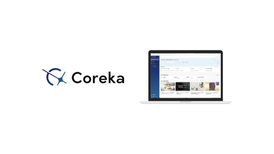 マクロミル、アイデア発想支援SaaSの提供開始