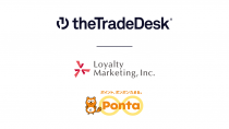 The Trade Desk、Pontaデータを活用した広告ターゲティング・効果計測サービスを開始