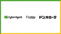 サイバーエージェント、ドン・キホーテと中国アリババ傘下会社とインバウンド向け広告パッケージを開始