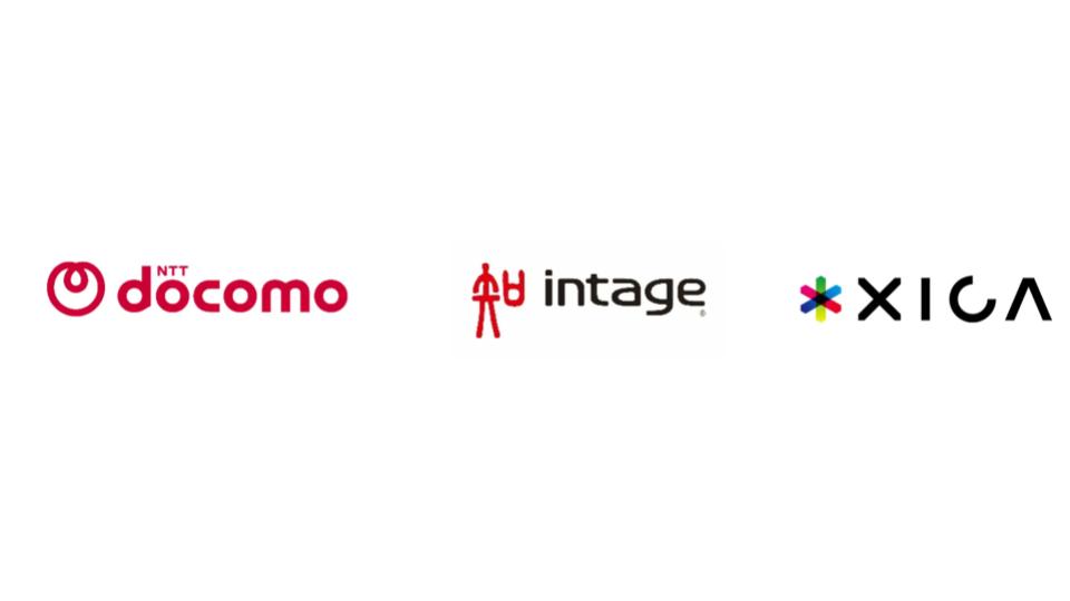 NTTドコモ・インテージ・サイカ、マーケティング支援プラットフォームを共同開発