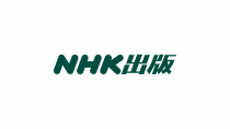 NHK出版、拠点を集約するため26年1月1日に移転