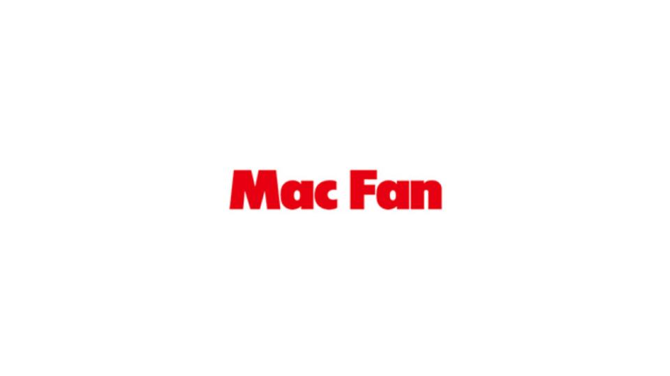 雑誌『Mac Fan』、2026年3月発売号で定期刊行を終了　約33年の歴史に幕