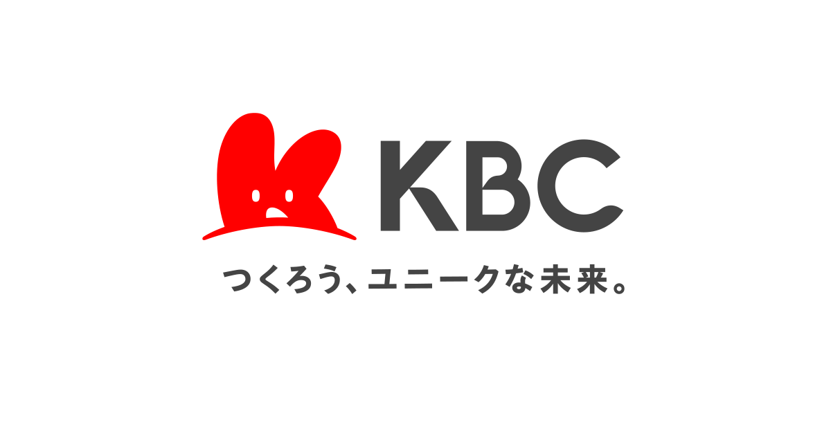 KBC 九州朝日放送