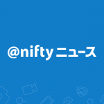 nifyニュース